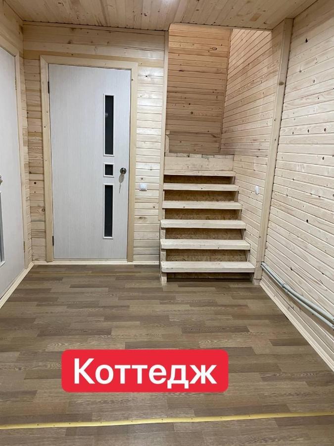Вилла Zlata Bukowel Zewnętrze zdjęcie